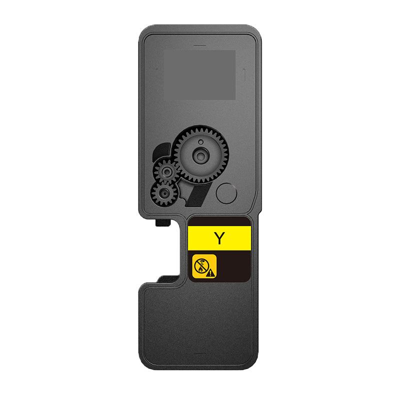 Compatible Kyocera TK-5450Y Yellow Toner Cartridge